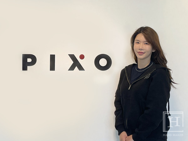 문제 해결형 앱의 힘, 투자 없이 글로벌 2,000만 다운로드 - 픽소 최한솔... - 뉴스 썸네일 이미지