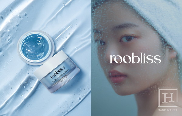 브랜드 '루블리스', 소비자 경험 중심의 뷰티 패러다임을 그리다 - 루토... - 뉴스 썸네일 이미지
