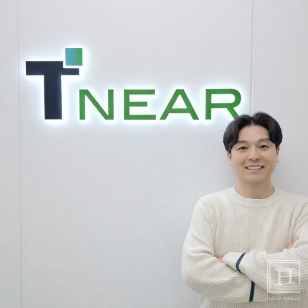 기술로 '일상의 편리함'을 더 가까이 가져오다 - 티니어 이진영 대표 - 뉴스 썸네일 이미지