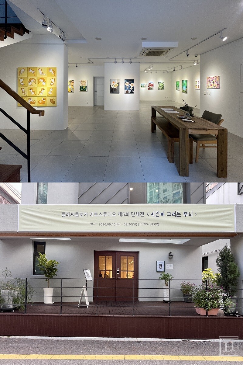 Classycloca Art Studio 提供