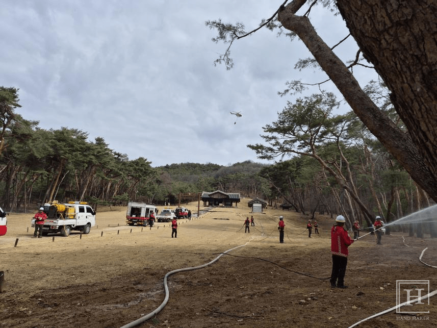 A scene of disaster response training conducted by the Western District Office of the Joseon Royal…